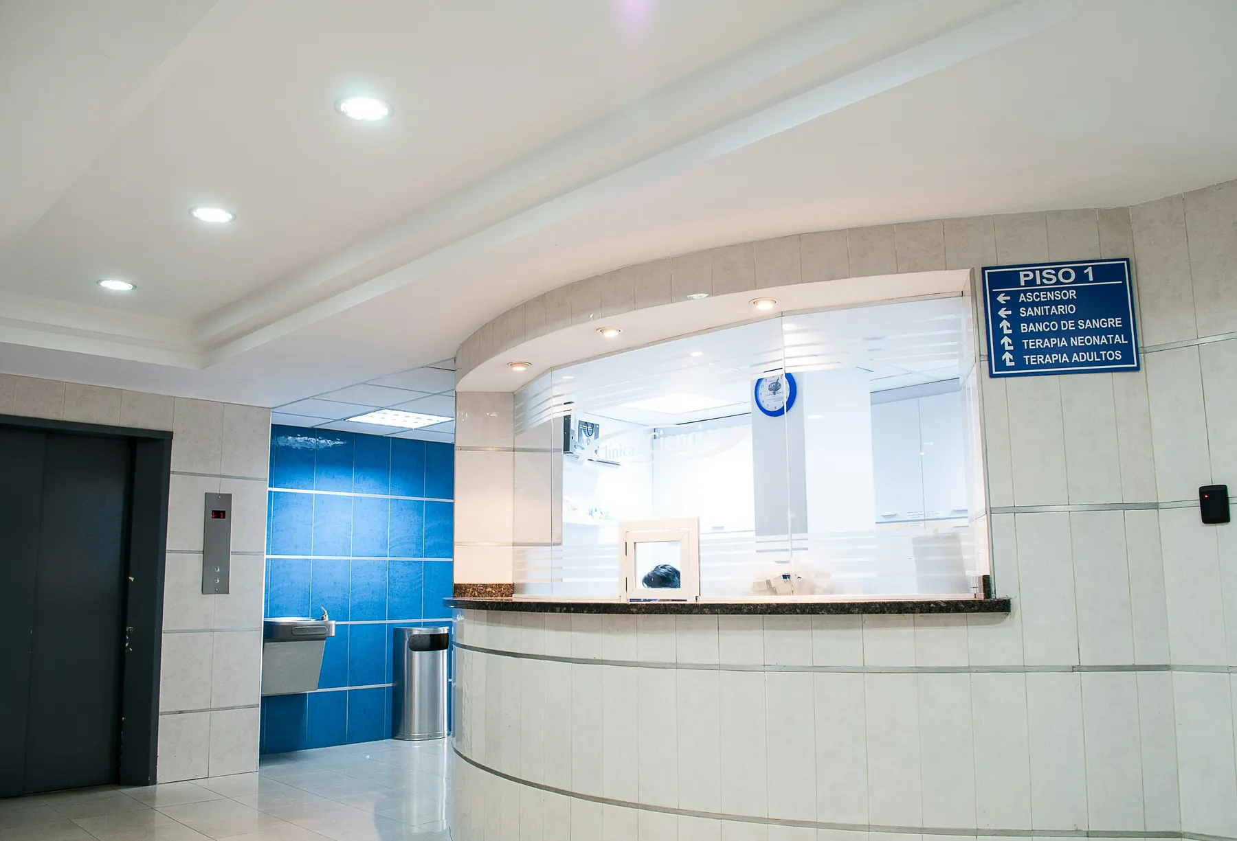 Clean healthcare facility reception area